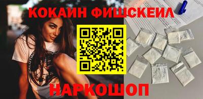 прущие грибы Ярославль