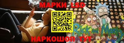 соль курить ск Ярцево