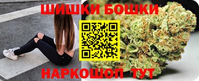 соль курить ск Ярцево