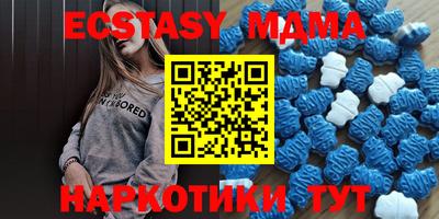прущие грибы Янаул