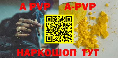 прущие грибы Ярославль