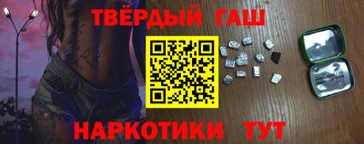 прущие грибы Янаул