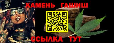 соль курить ск Ярцево