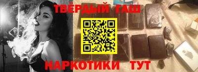 прущие грибы Ярославль