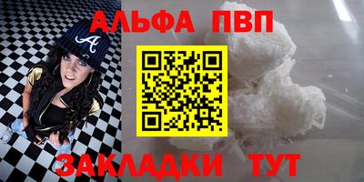 прущие грибы Ярославль
