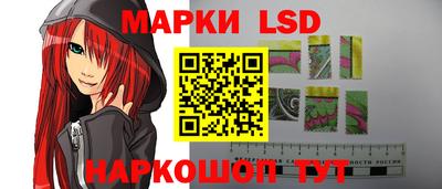 соль курить ск Ярцево