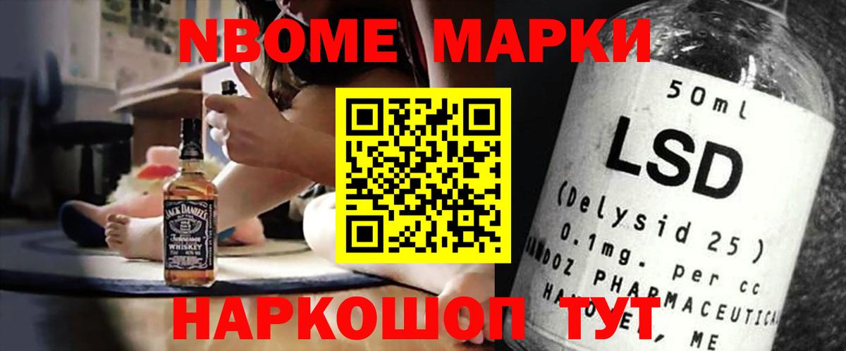 Лсд 25 экстази кислота Елабуга